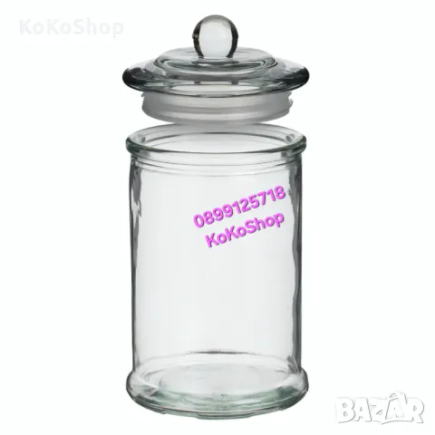 Буркан с капак/буркан за сладки/стъклен буркан с капак/буркан, снимка 2 - Аксесоари за кухня - 50166904