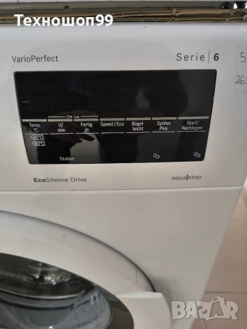 Пералня Bosch Serie 6, снимка 3 - Перални - 52789479