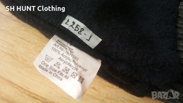 Mackenzie Knitting Winter Hat размер One Size за лов риболов зимна шапка - 1991, снимка 6 - Екипировка - 53288065