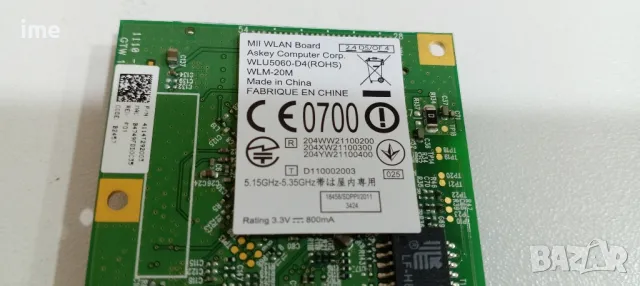 WLAN Module WLU5060-D4 WLM-20M. Свален от Телевизор Toshiba 32UL875, снимка 4 - Части и Платки - 48238158