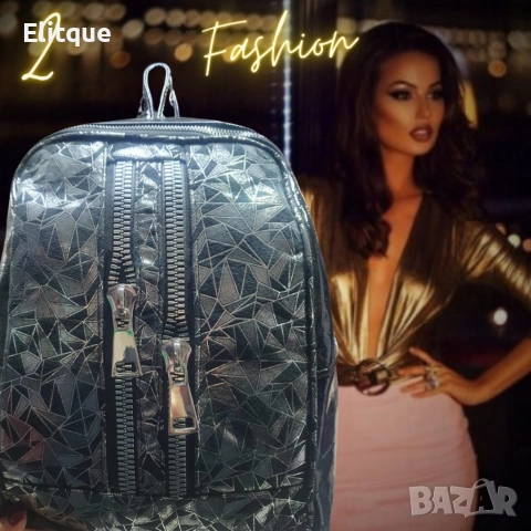 Стилна дамска раница с бляскав ефект, височина 29 см,ширина 23 см, снимка 9 - Чанти - 52895646