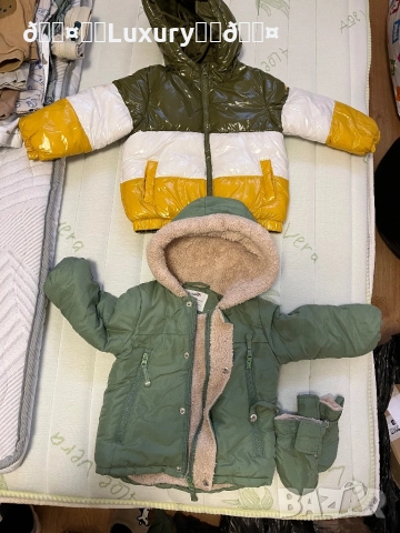 2броя зимни якета за момче 2г