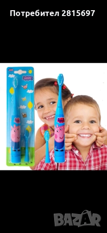 Детска електрическа ултразвукова четка за зъби, снимка 4 - Други - 52058451