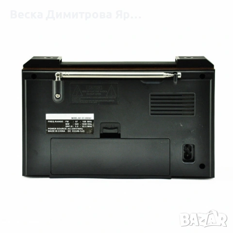 Портативно радио с телескопична антена Leotec LT-801AR, снимка 2 - Радиокасетофони, транзистори - 53697094