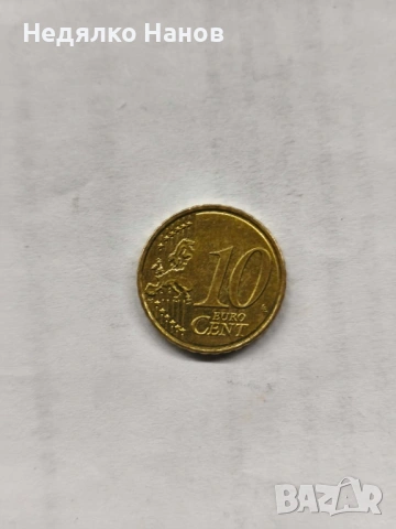 Евро монети