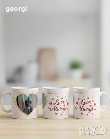 Чаши със Ваша снимка и надпис – Перфектният подарък!, снимка 6 - Декорация за дома - 53308173