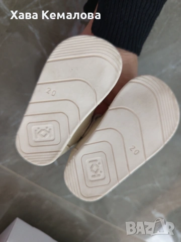 Сандали Колев и Колев 20 размер , снимка 3 - Детски сандали и чехли - 53881755