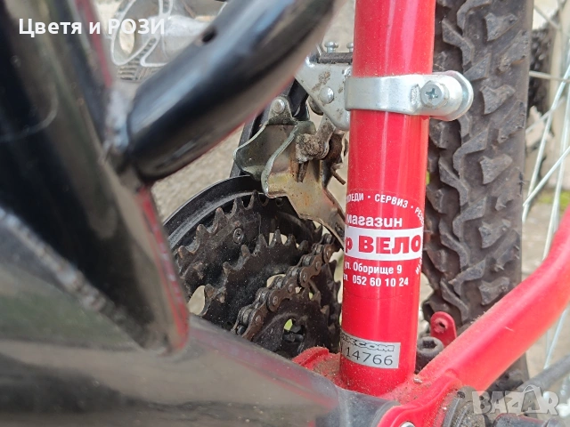 Велосипед SPRINT Element , снимка 7 - Велосипеди - 54177044