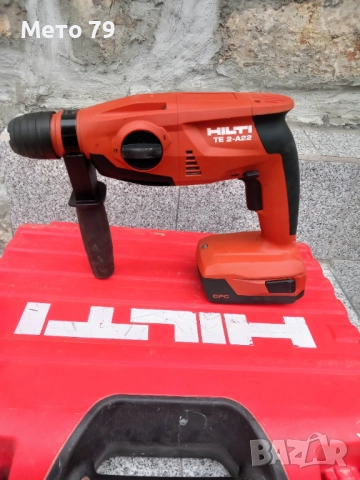 Hilti TE 2-A22 Перфоратор 
