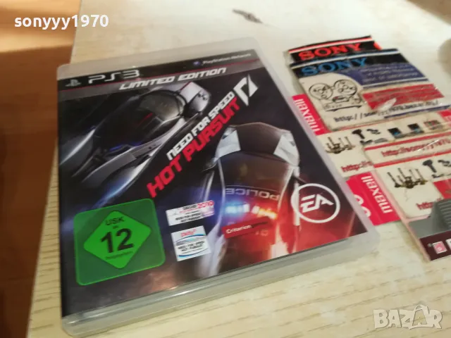 NEED FOR SPEED-HOT PURSUIT-SONY PS3 GAME 1003251725, снимка 12 - Игри за PlayStation - 49437790