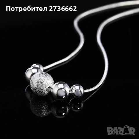 Сребърно колие с топчета , снимка 3 - Колиета, медальони, синджири - 46600200