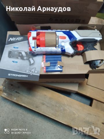 Пистолет Nerf N Strike Elite Strongarm Blaster  , снимка 2 - Други - 45177641