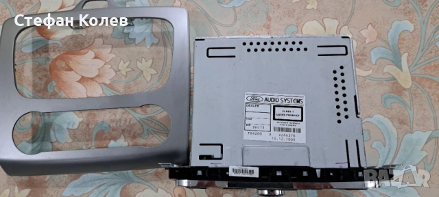 Радио -CD FORD 6000, снимка 2 - Аксесоари и консумативи - 52194260