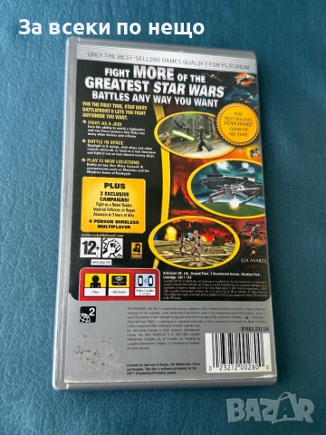 Оригинална Игра за PSP , Star Wars: Battlefront II, снимка 3 - Игри за PlayStation - 52332461
