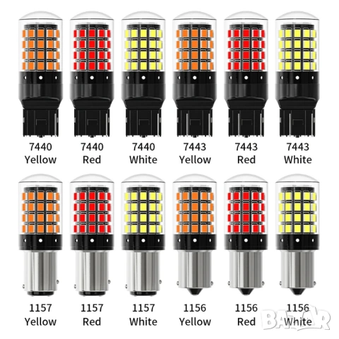 2 броя LED крушки за мигачи BAU15S PY21W / кехлибарено жълт цвят, снимка 2 - Аксесоари и консумативи - 53160367