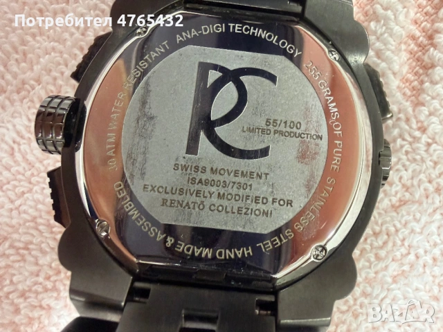 RENATO Мъжки Часовник, снимка 6 - Мъжки - 53839311