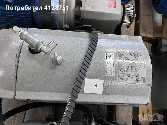 Вакуум помпа / Вакуум помпи