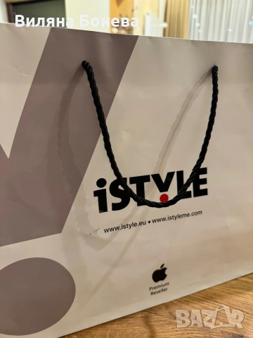 калъф за iPhone 16, снимка 4 - Калъфи, кейсове - 53068349