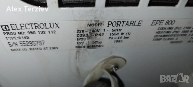 преносим климатик electrolux, снимка 11 - Климатици - 51931944