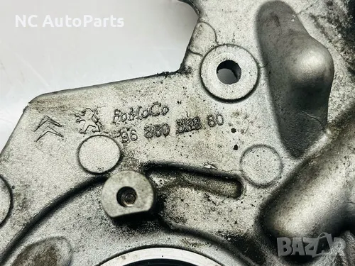 Маслена помпа за Ford Форд Канект 1.6 Дизел 8V 115 коня T1GA 9686038880 FoMoCo 2015, снимка 3 - Части - 49362258