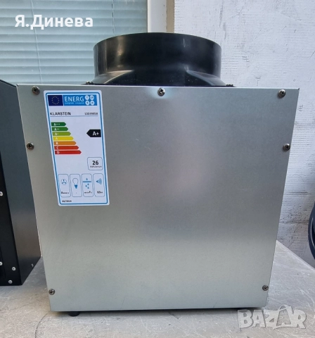 Въздухопровод Klarstein 7120w , снимка 5 - Абсорбатори - 52242512