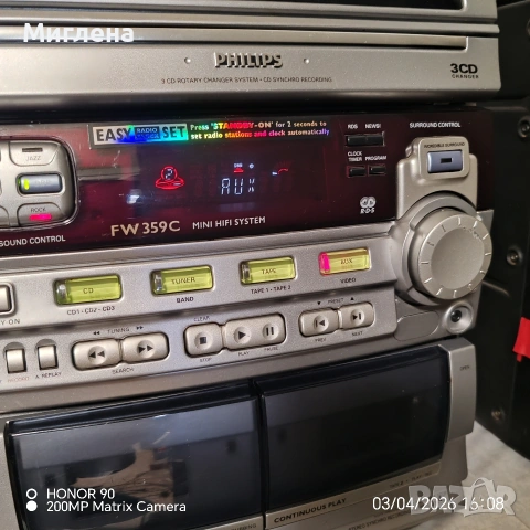 Аудио система Philips FW 359C, снимка 5 - Аудиосистеми - 54080567