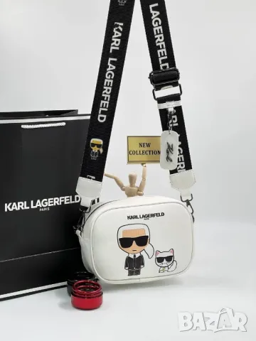 чанти karl lagerfeld , снимка 1 - Чанти - 49149402