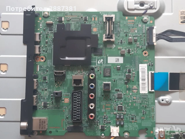 SamsungUE32F5300AW на части BN41-01958 BN44-00605A , снимка 6 - Части и Платки - 51417611