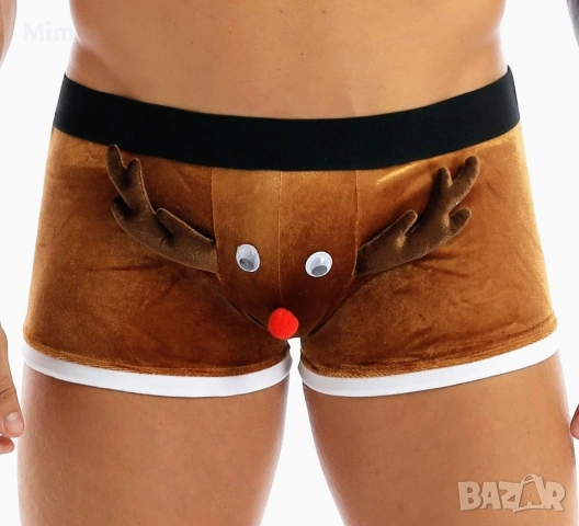 XL Мъжки боксер Елен 