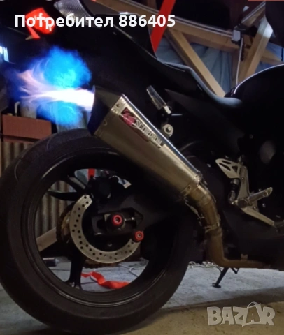 Ауспух Scorpion Red Taper 51мм.