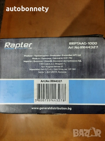 Ъглошлайф на въздух , Чисто Нов с гаранция , снимка 9 - Ъглошлайфи - 53381140