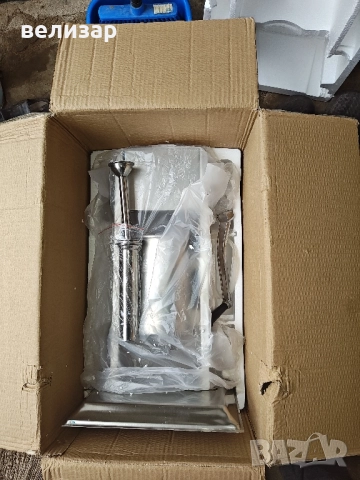 Продавам пълначка., снимка 5 - Други - 52099686