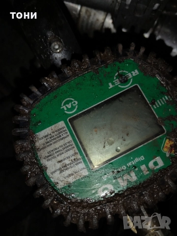 помпи за масло