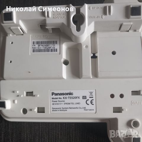 Продавам стационарни Телефони, снимка 12 - Sony - 39951549