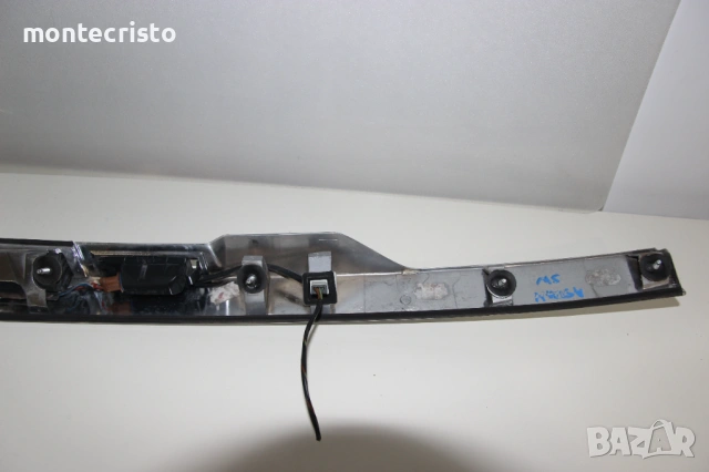 Хром лайстна заден капак Opel Astra H (2003-2010г.) бутон отваряне осветление номер 13223916 лайсна, снимка 5 - Части - 53702733