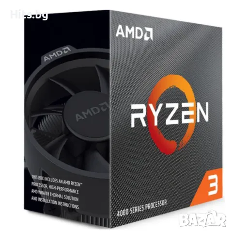  Компютърни компоненти Процесори AMD ПРОЦЕСОР AMD RYZEN 5 4600G, AM4 SOCKET, 6 CORES, снимка 1 - Процесори - 46959397