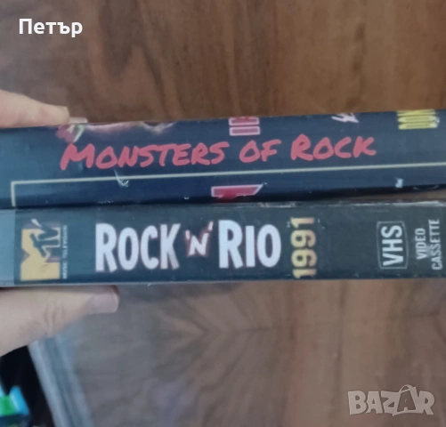 2бр. Видеокасети Hard & Heavy със записи от MTV , снимка 2 - Други музикални жанрове - 53461481
