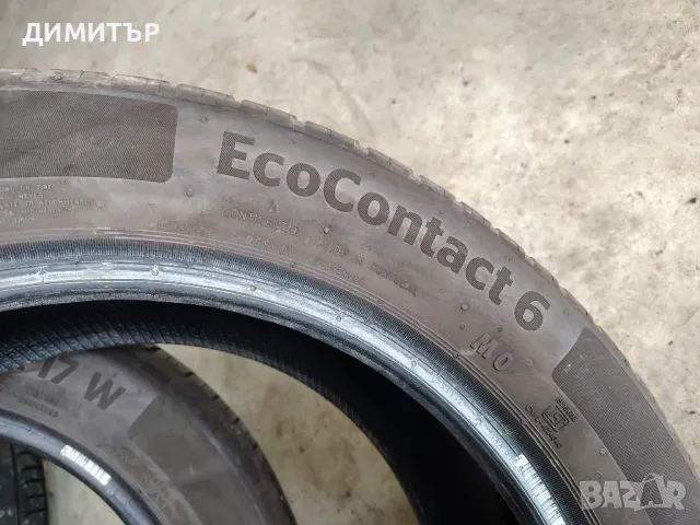 2бр.летни гуми CONTNENTAL 205 55 17 DOT23 цена за брой, снимка 5 - Гуми и джанти - 49965022