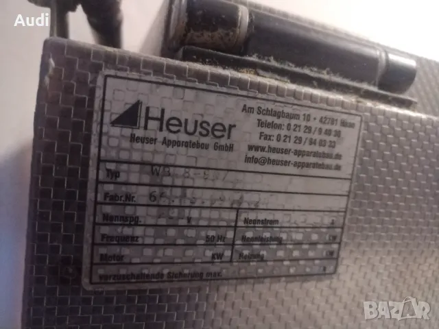 Heuser® водна баня WB 4-30 за 5 топлоносителя, снимка 2 - Лаборатория - 49657327