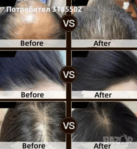 Ревитализиращ сапун за коса и кожа с екстракт от полигон, снимка 5 - Продукти за коса - 50928341