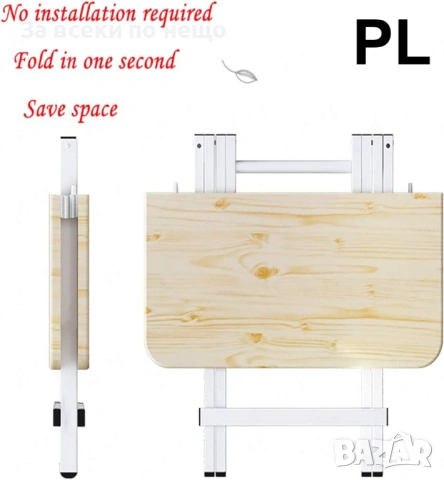 Сгъваема маса за дом, офис и градина Код P2073, снимка 5 - Маси - 54022000