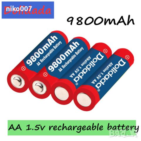 Силни-Алкални презареждащи батерии АА-дистанционно-гараж-аларма-играчки-везни , снимка 1 - Друга електроника - 45982647