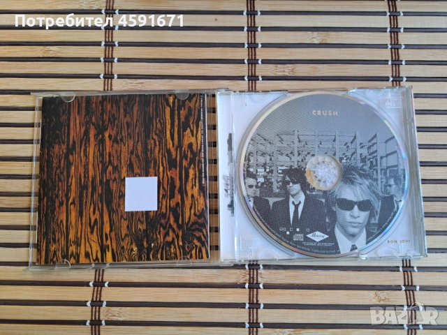 Bon Jovi – Crush, снимка 2 - CD дискове - 51680893
