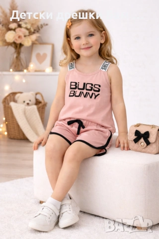 Летен Комплект за Момиче