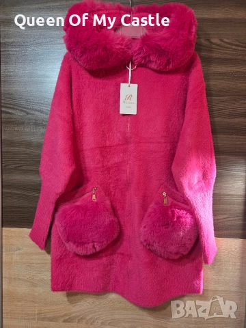 Разкошна дамска жилетка , снимка 2 - Жилетки - 52870126