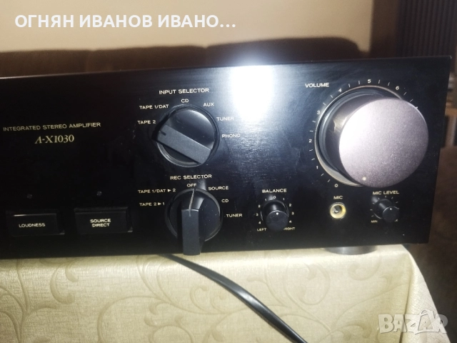 Teac AX 1030 , снимка 3 - Ресийвъри, усилватели, смесителни пултове - 51746257
