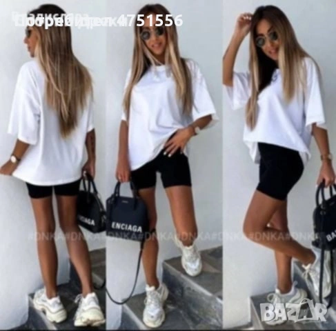 Дамски спортен екип , снимка 2 - Спортни екипи - 53752139