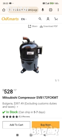 Mitsubishi r32 компресор за климатик/термопомпа , снимка 5 - Климатици - 52265135