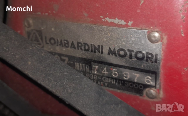 Малко Тракторче 4х4, снимка 8 - Селскостопанска техника - 54031959