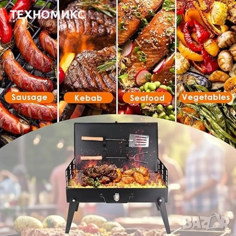 Преносима сгъваема градинска скара , 44x27x37 см, за къмпинг,, снимка 10 - Градински мебели, декорация  - 53030167